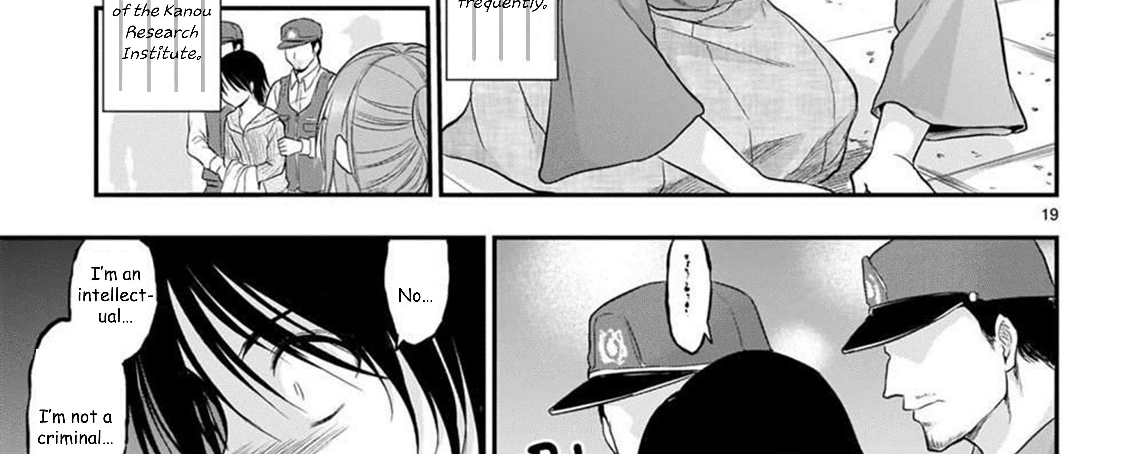 Rike ga Koi ni Ochita no de Shoumeishitemita Zinmanga X Chapter 61 Page 74