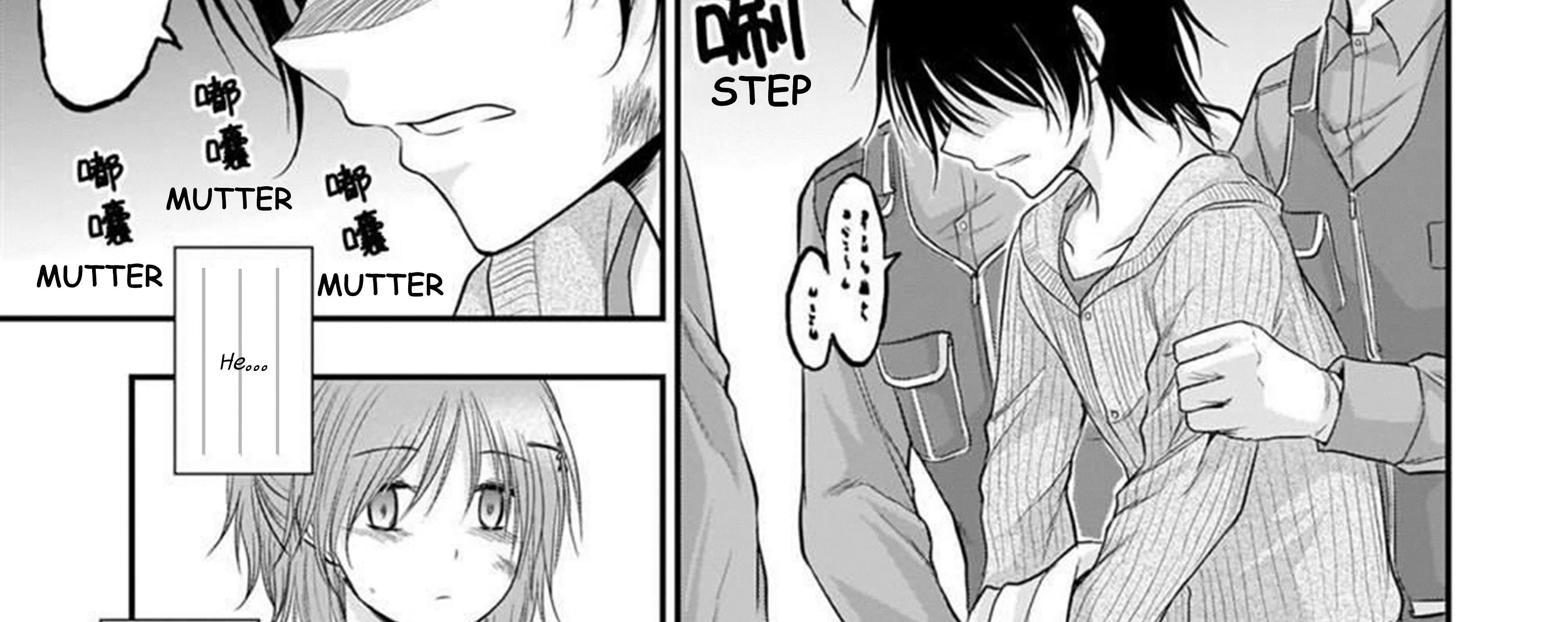 Rike ga Koi ni Ochita no de Shoumeishitemita Zinmanga X Chapter 61 Page 75