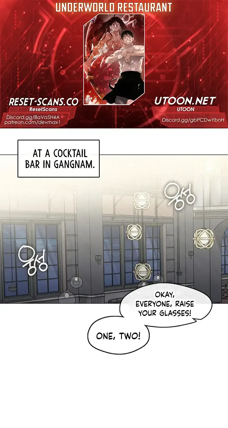 Underworld Restaurant Zinmanga X Chapter 78 Page 1