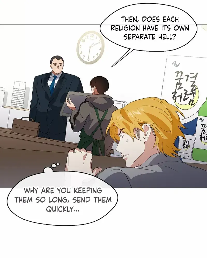 Underworld Restaurant Zinmanga X Chapter 73 Page 64