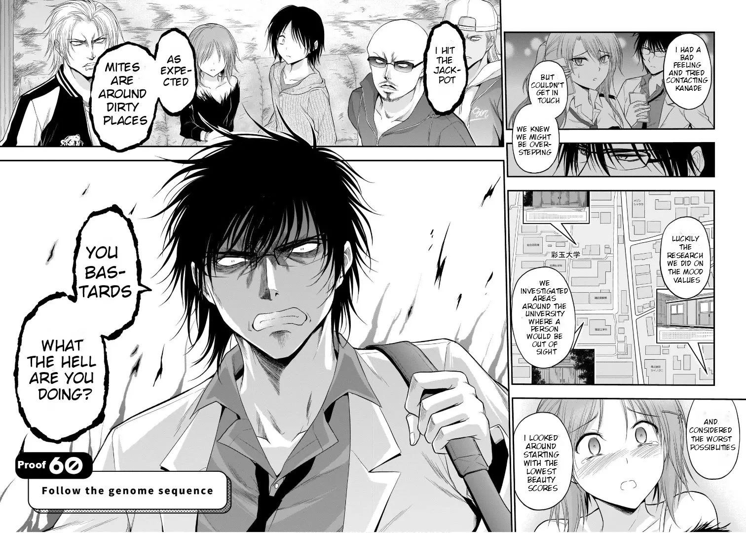 Rike ga Koi ni Ochita no de Shoumeishitemita Zinmanga X Chapter 60 Page 2