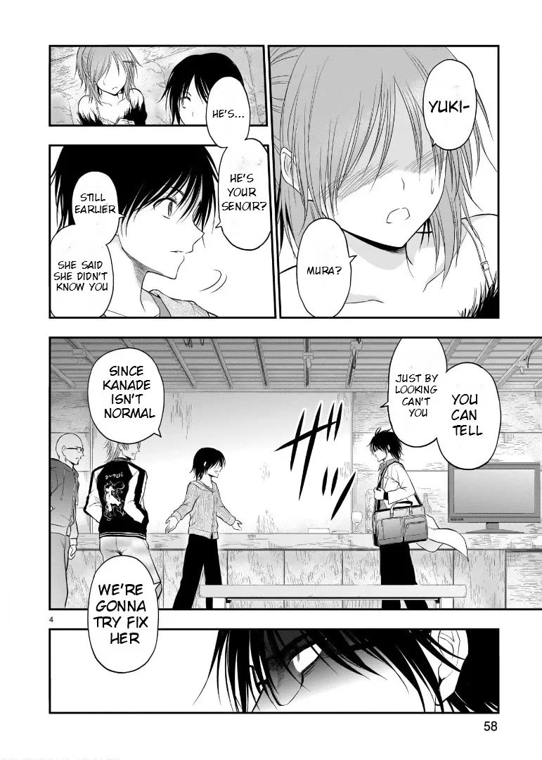 Rike ga Koi ni Ochita no de Shoumeishitemita Zinmanga X Chapter 60 Page 3