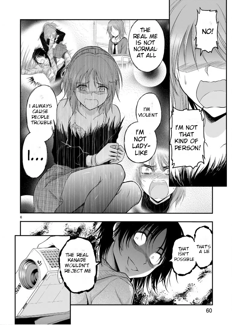 Rike ga Koi ni Ochita no de Shoumeishitemita Zinmanga X Chapter 60 Page 5