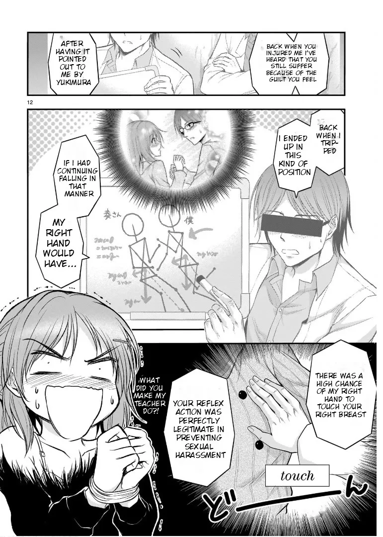 Rike ga Koi ni Ochita no de Shoumeishitemita Zinmanga X Chapter 60 Page 10