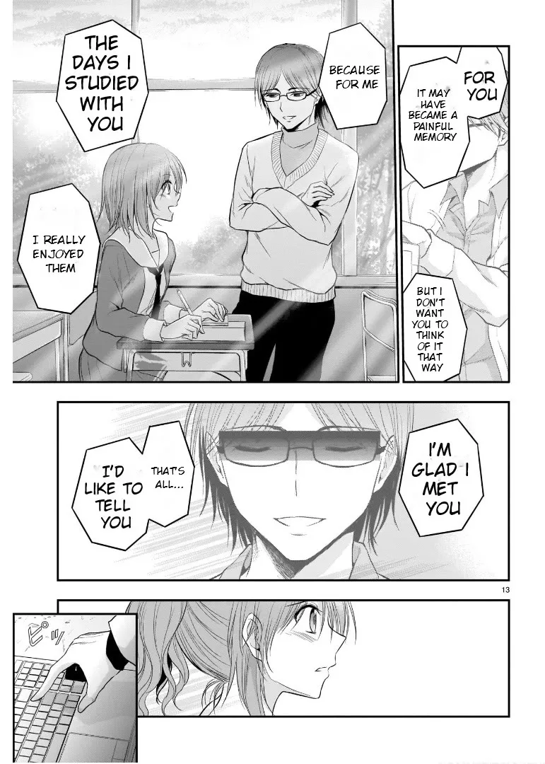 Rike ga Koi ni Ochita no de Shoumeishitemita Zinmanga X Chapter 60 Page 11