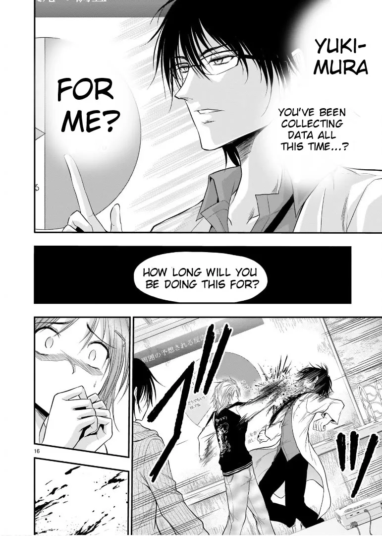 Rike ga Koi ni Ochita no de Shoumeishitemita Zinmanga X Chapter 60 Page 14