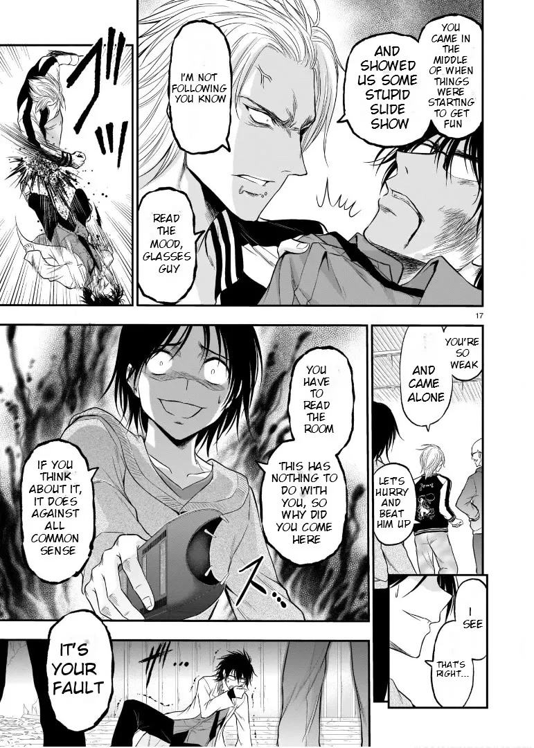 Rike ga Koi ni Ochita no de Shoumeishitemita Zinmanga X Chapter 60 Page 15