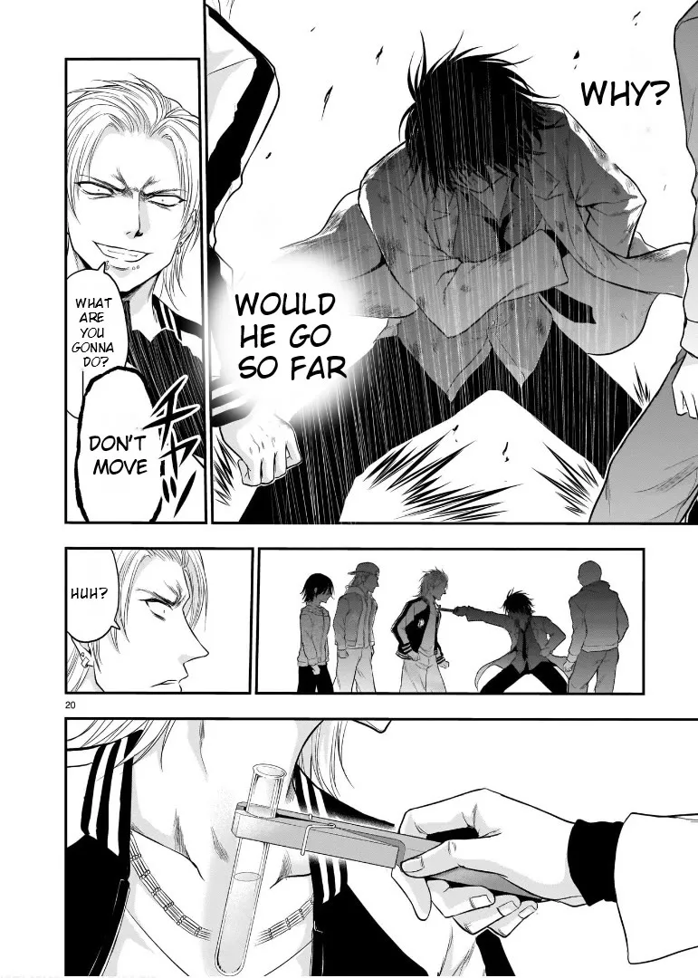 Rike ga Koi ni Ochita no de Shoumeishitemita Zinmanga X Chapter 60 Page 18