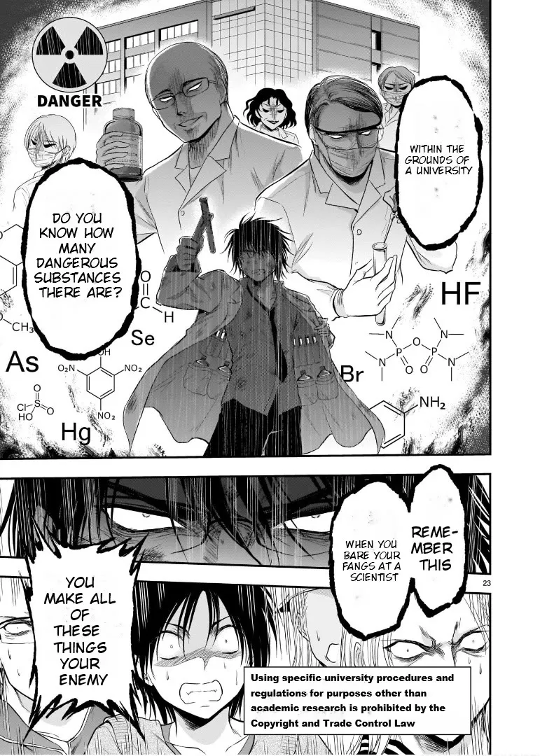 Rike ga Koi ni Ochita no de Shoumeishitemita Zinmanga X Chapter 60 Page 21