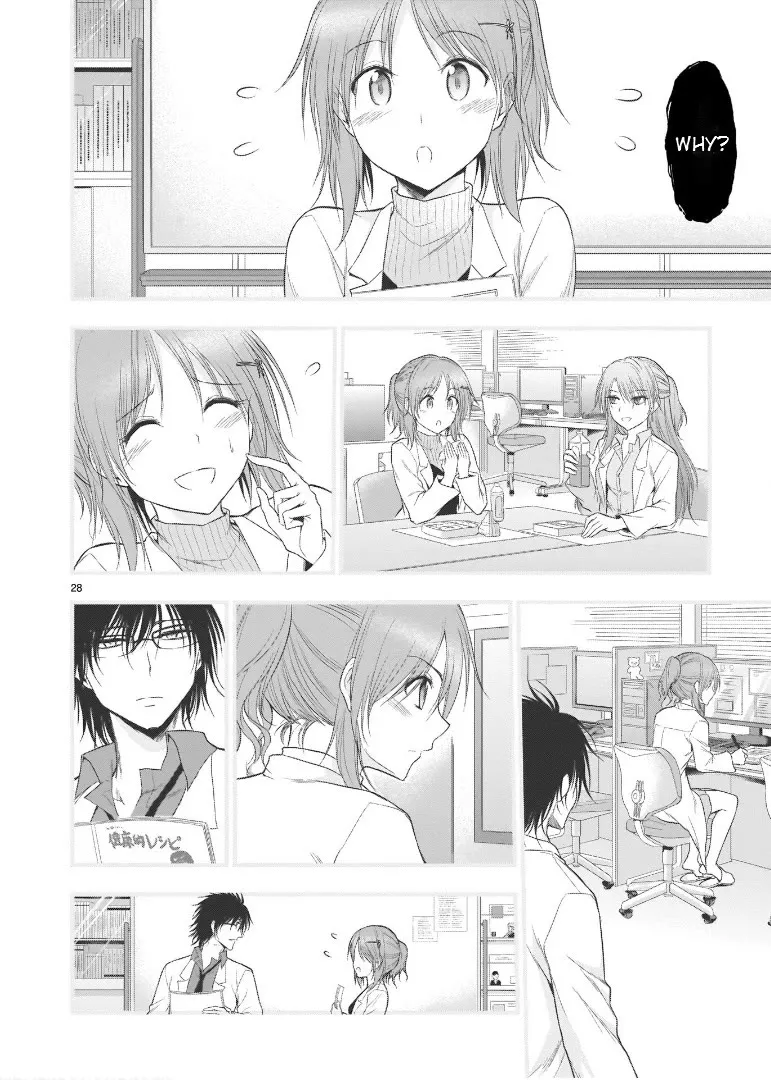 Rike ga Koi ni Ochita no de Shoumeishitemita Zinmanga X Chapter 60 Page 26