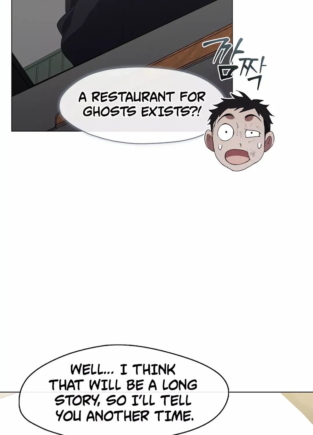 Underworld Restaurant Zinmanga X Chapter 70 Page 46