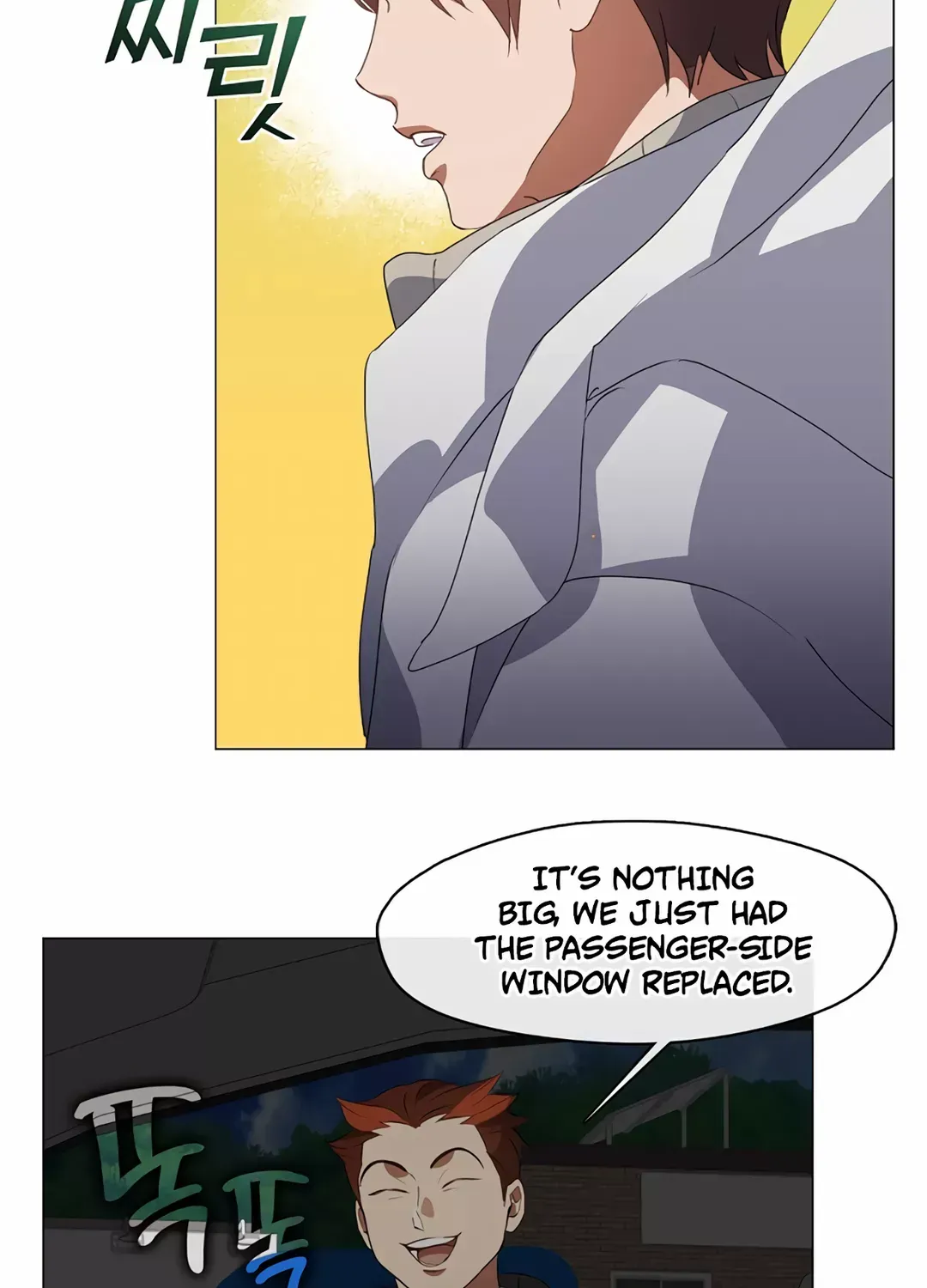 Underworld Restaurant Zinmanga X Chapter 69 Page 68