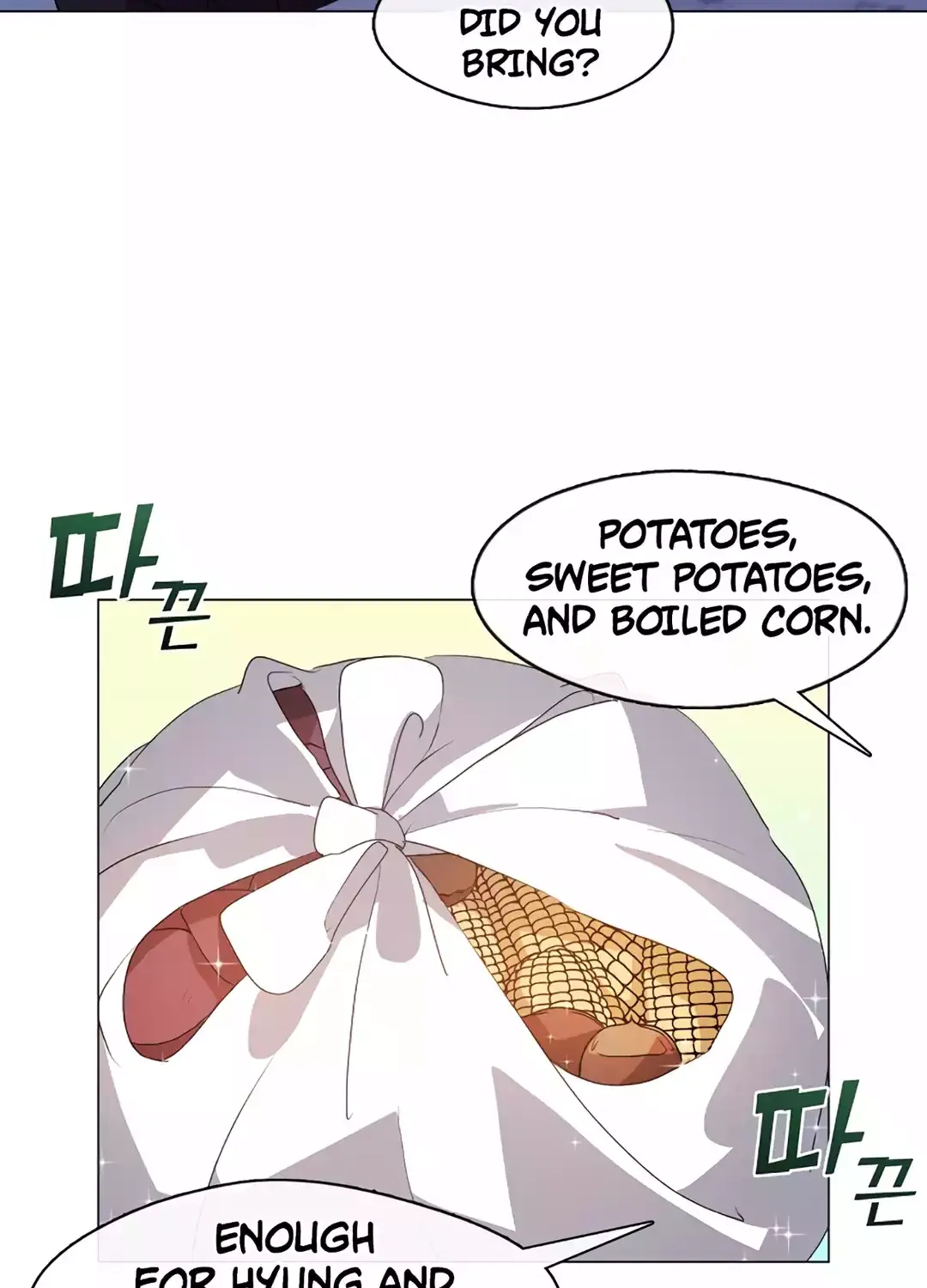 Underworld Restaurant Zinmanga X Chapter 65 Page 68