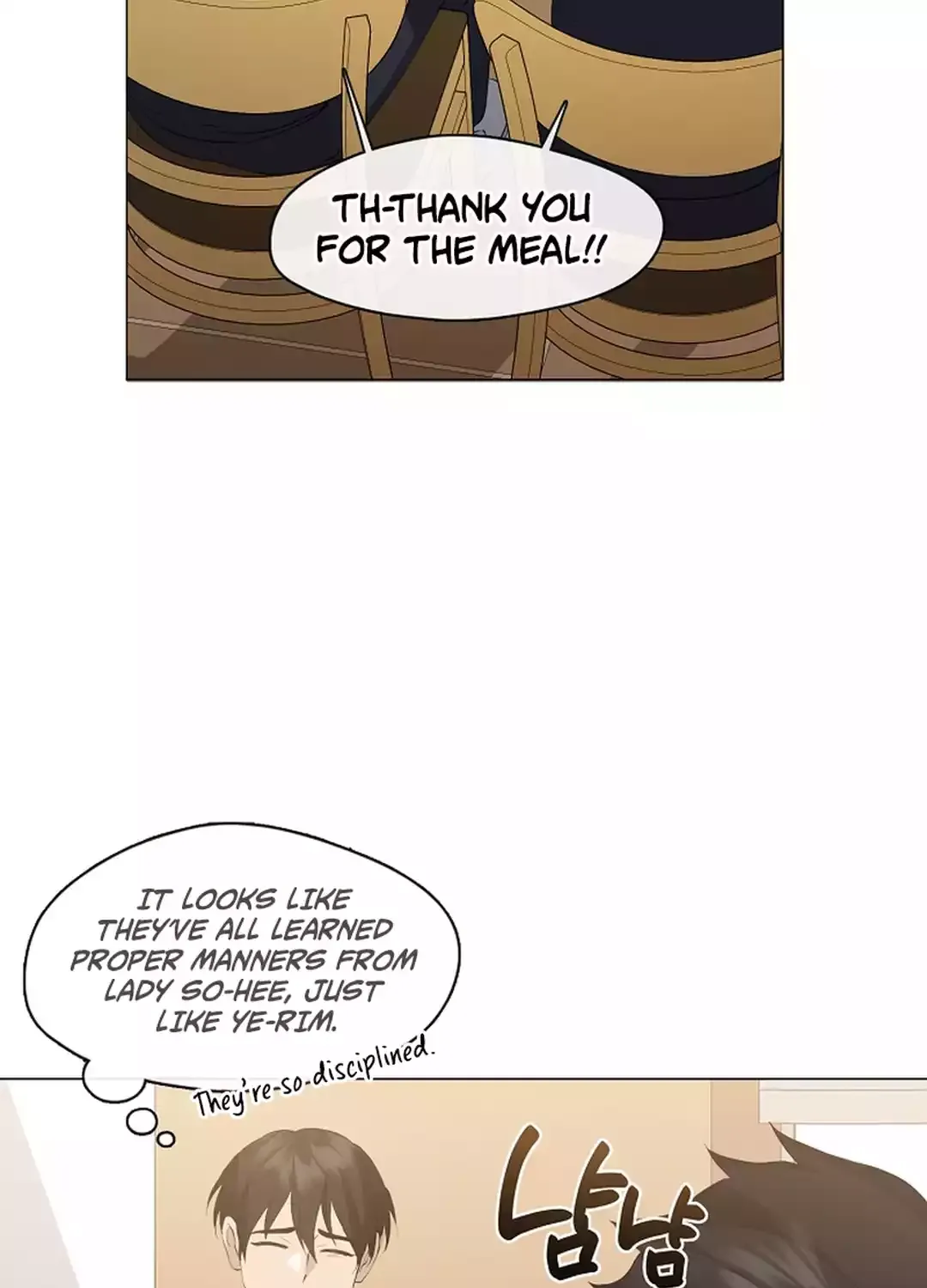 Underworld Restaurant Zinmanga X Chapter 63 Page 9