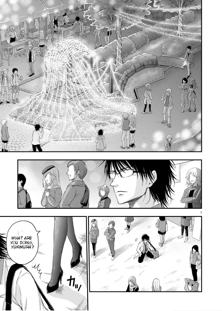 Rike ga Koi ni Ochita no de Shoumeishitemita Zinmanga X Chapter 59 Page 1