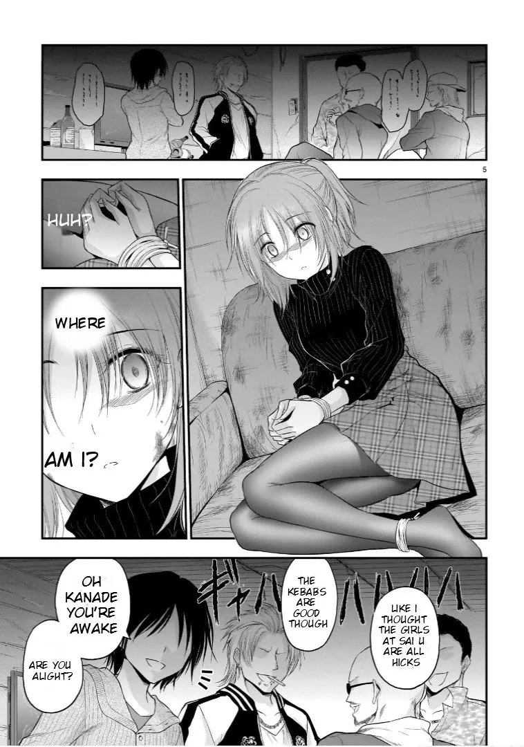 Rike ga Koi ni Ochita no de Shoumeishitemita Zinmanga X Chapter 59 Page 5