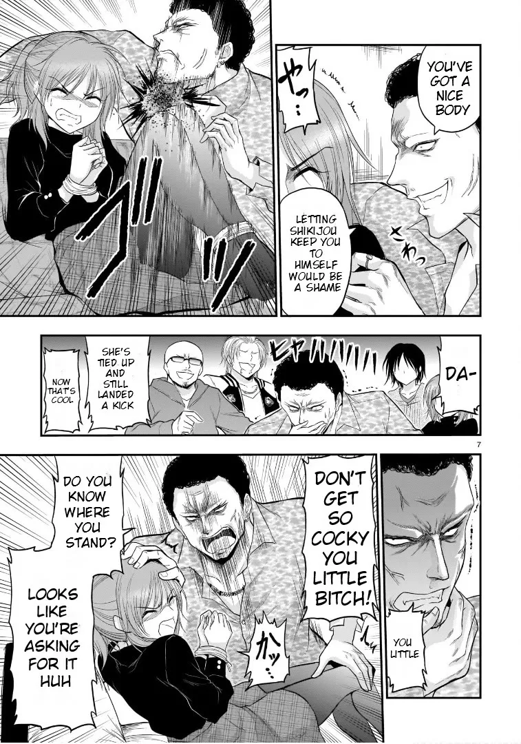 Rike ga Koi ni Ochita no de Shoumeishitemita Zinmanga X Chapter 59 Page 7