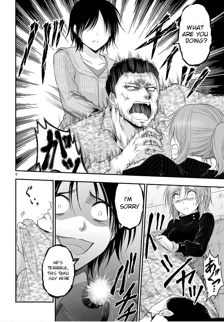 Rike ga Koi ni Ochita no de Shoumeishitemita Zinmanga X Chapter 59 Page 8
