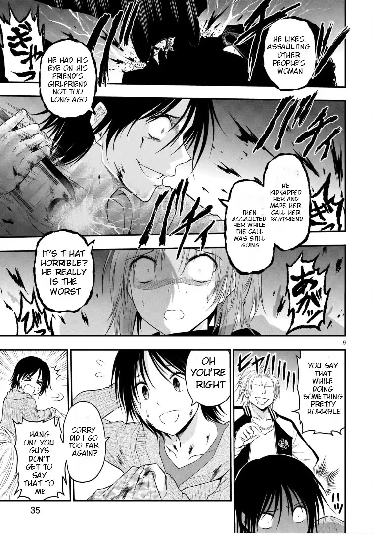 Rike ga Koi ni Ochita no de Shoumeishitemita Zinmanga X Chapter 59 Page 9