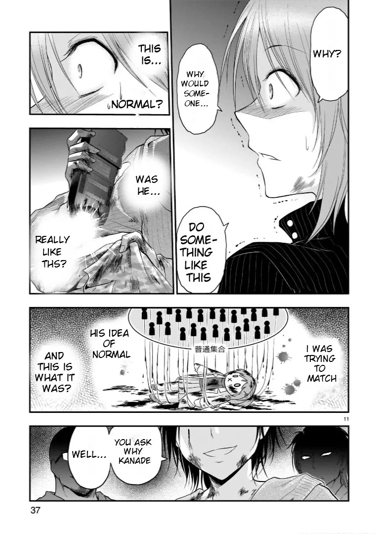 Rike ga Koi ni Ochita no de Shoumeishitemita Zinmanga X Chapter 59 Page 11
