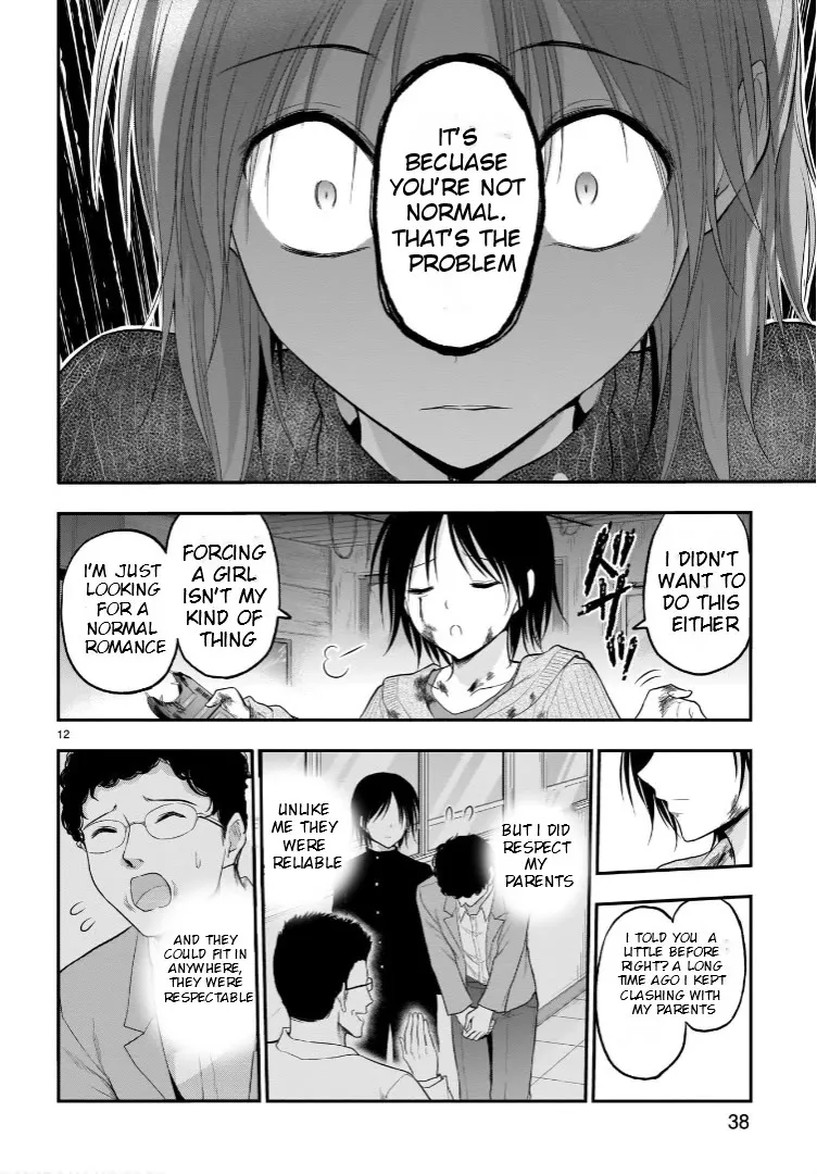 Rike ga Koi ni Ochita no de Shoumeishitemita Zinmanga X Chapter 59 Page 12