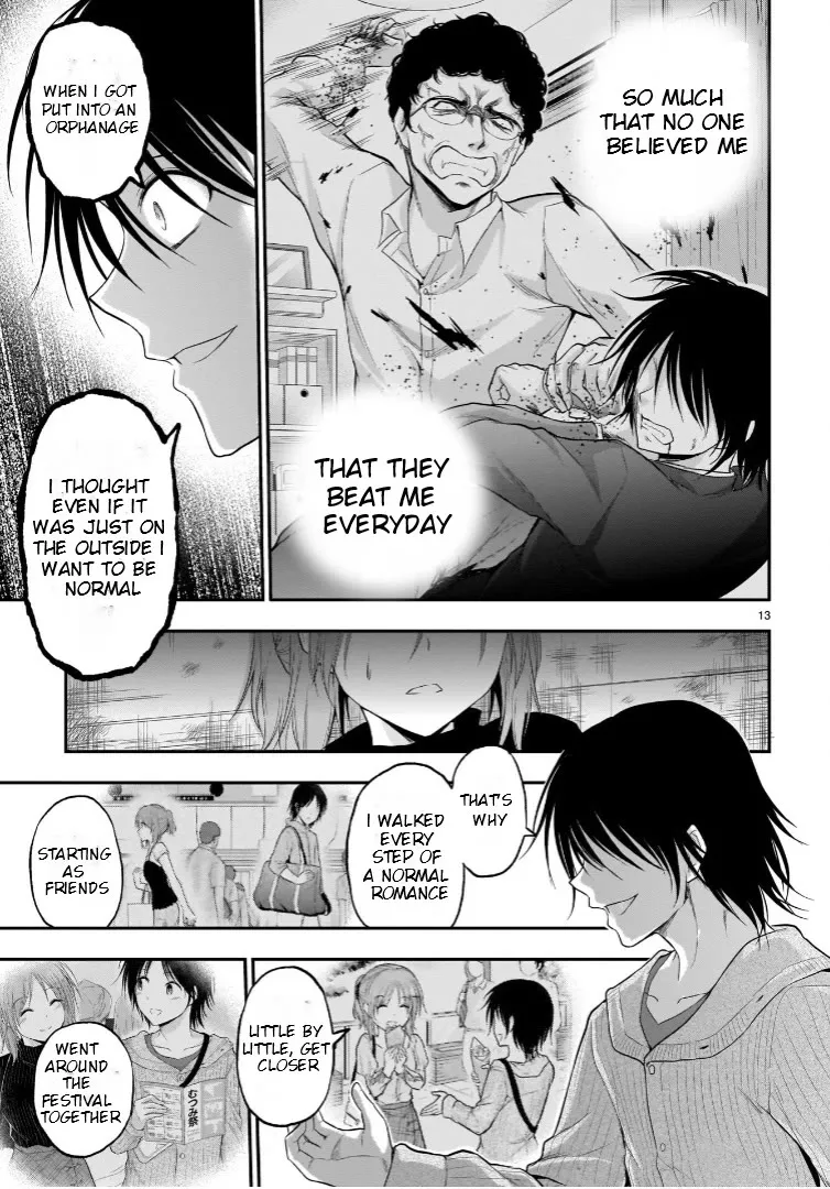 Rike ga Koi ni Ochita no de Shoumeishitemita Zinmanga X Chapter 59 Page 13