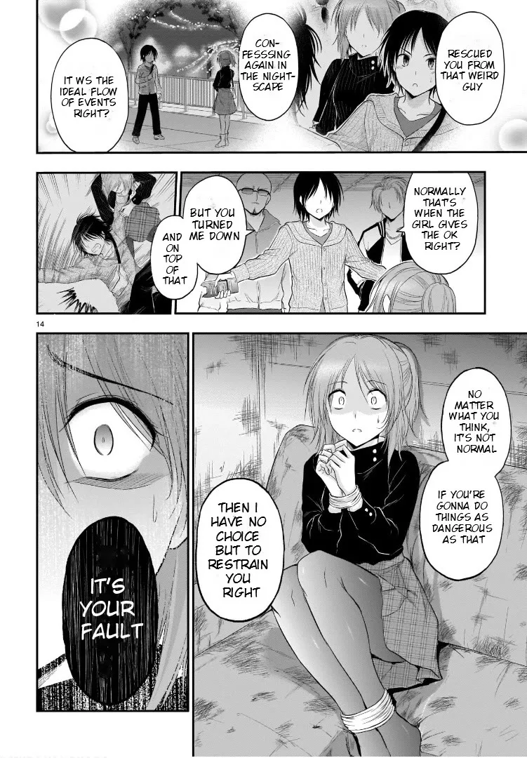 Rike ga Koi ni Ochita no de Shoumeishitemita Zinmanga X Chapter 59 Page 14
