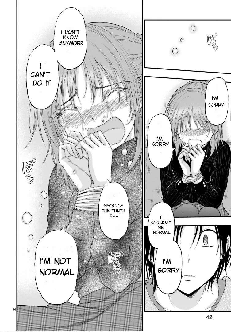 Rike ga Koi ni Ochita no de Shoumeishitemita Zinmanga X Chapter 59 Page 16