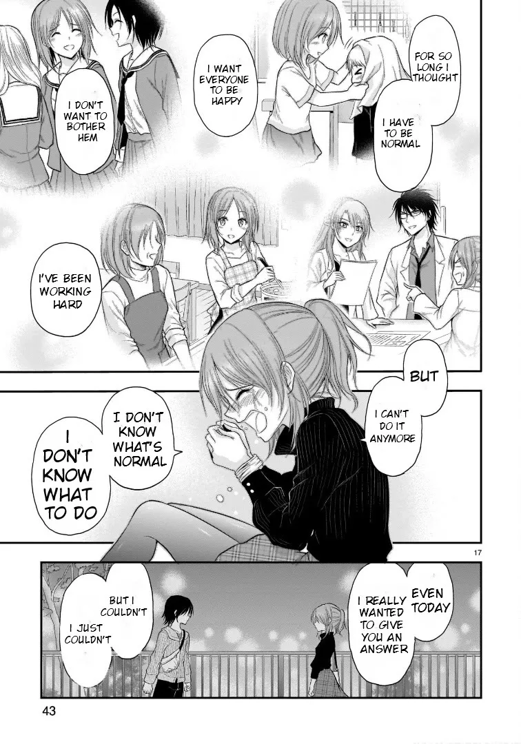 Rike ga Koi ni Ochita no de Shoumeishitemita Zinmanga X Chapter 59 Page 17