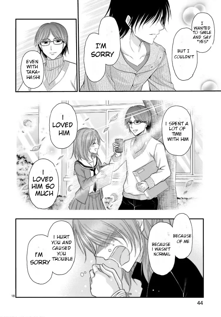 Rike ga Koi ni Ochita no de Shoumeishitemita Zinmanga X Chapter 59 Page 18