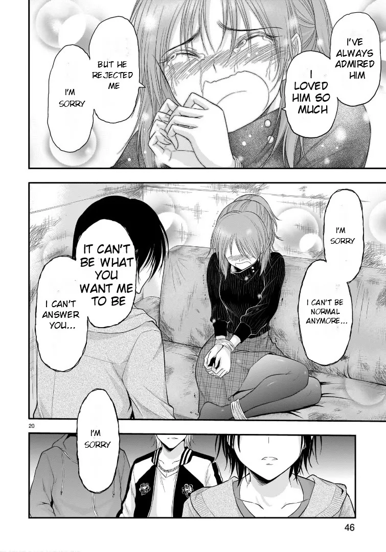 Rike ga Koi ni Ochita no de Shoumeishitemita Zinmanga X Chapter 59 Page 20