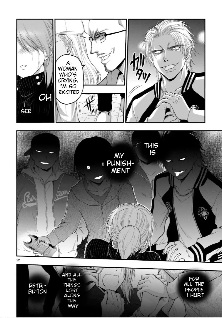 Rike ga Koi ni Ochita no de Shoumeishitemita Zinmanga X Chapter 59 Page 22