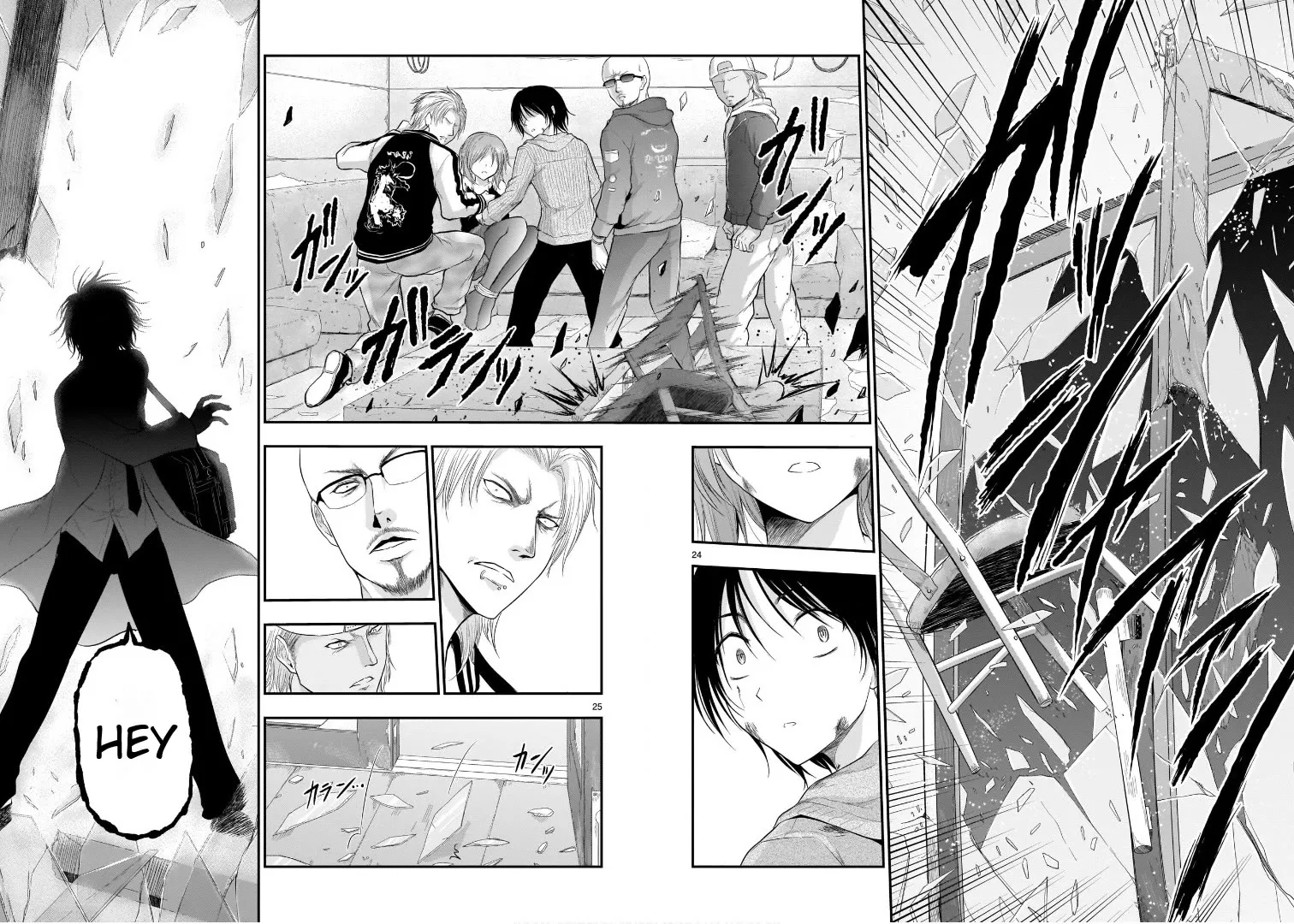 Rike ga Koi ni Ochita no de Shoumeishitemita Zinmanga X Chapter 59 Page 24