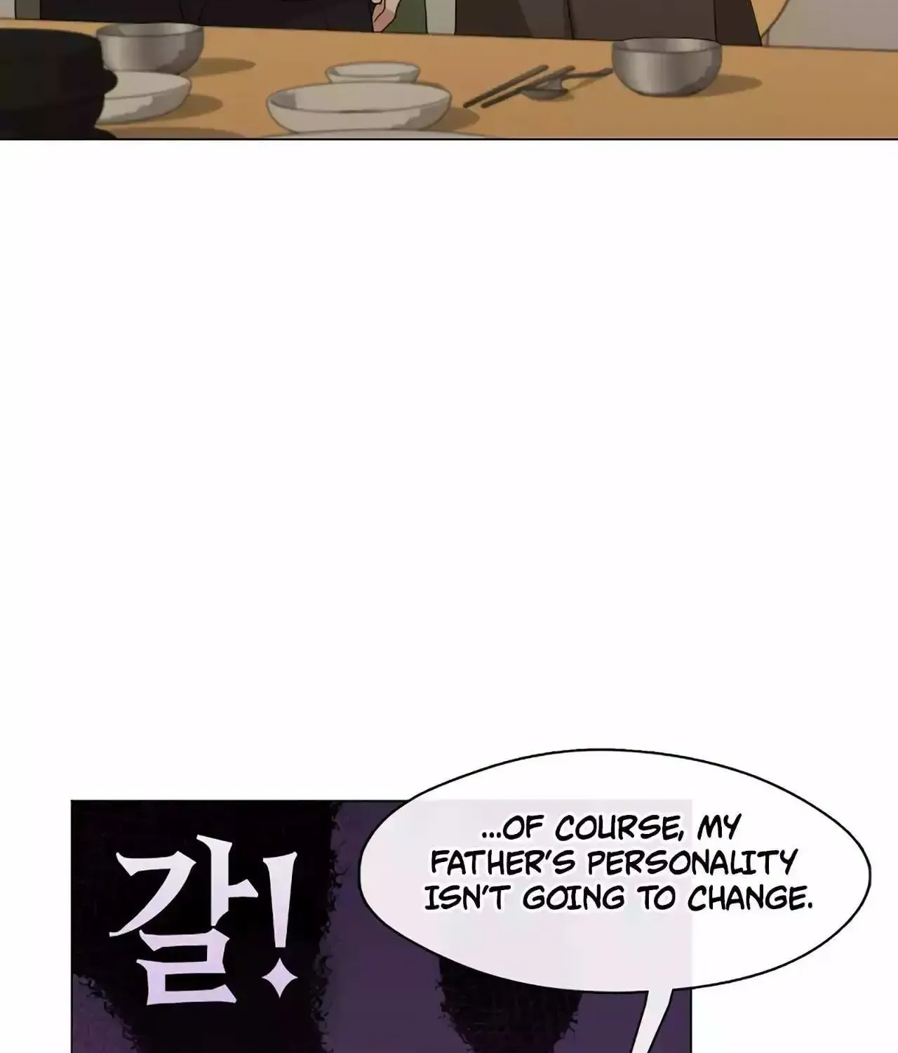 Underworld Restaurant Zinmanga X Chapter 61 Page 58