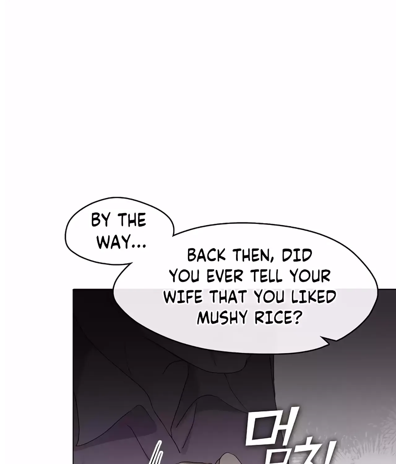 Underworld Restaurant Zinmanga X Chapter 57 Page 26