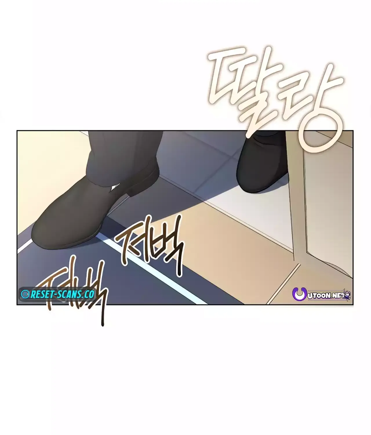 Underworld Restaurant Zinmanga X Chapter 54 Page 33