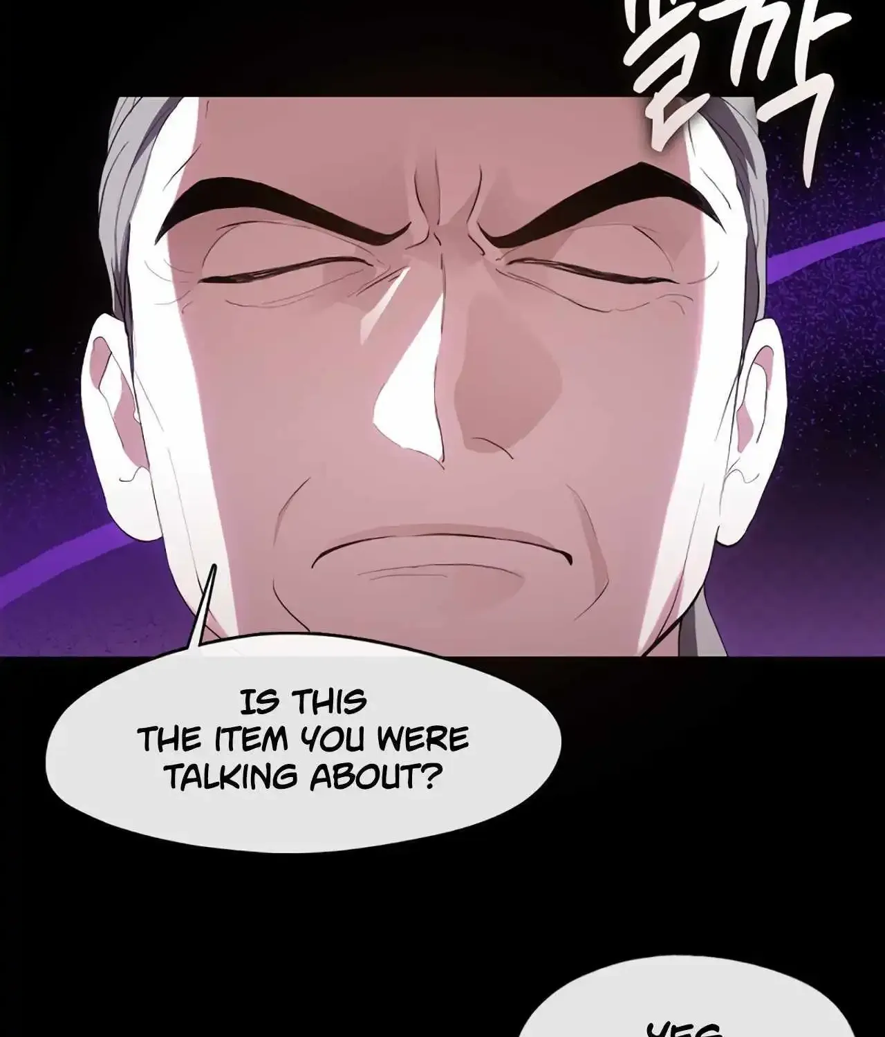Underworld Restaurant Zinmanga X Chapter 53 Page 3