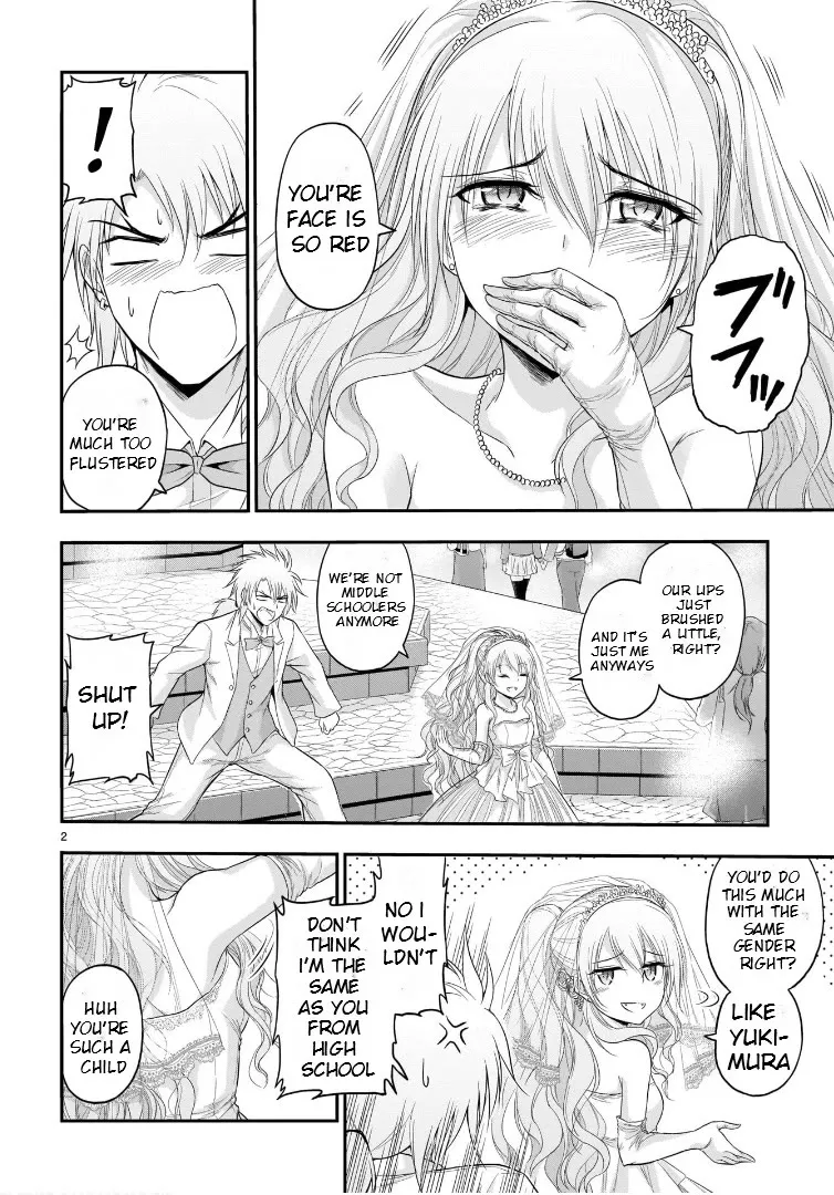 Rike ga Koi ni Ochita no de Shoumeishitemita Zinmanga X Chapter 58 Page 4