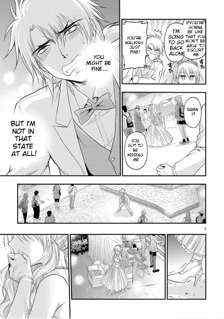 Rike ga Koi ni Ochita no de Shoumeishitemita Zinmanga X Chapter 58 Page 5