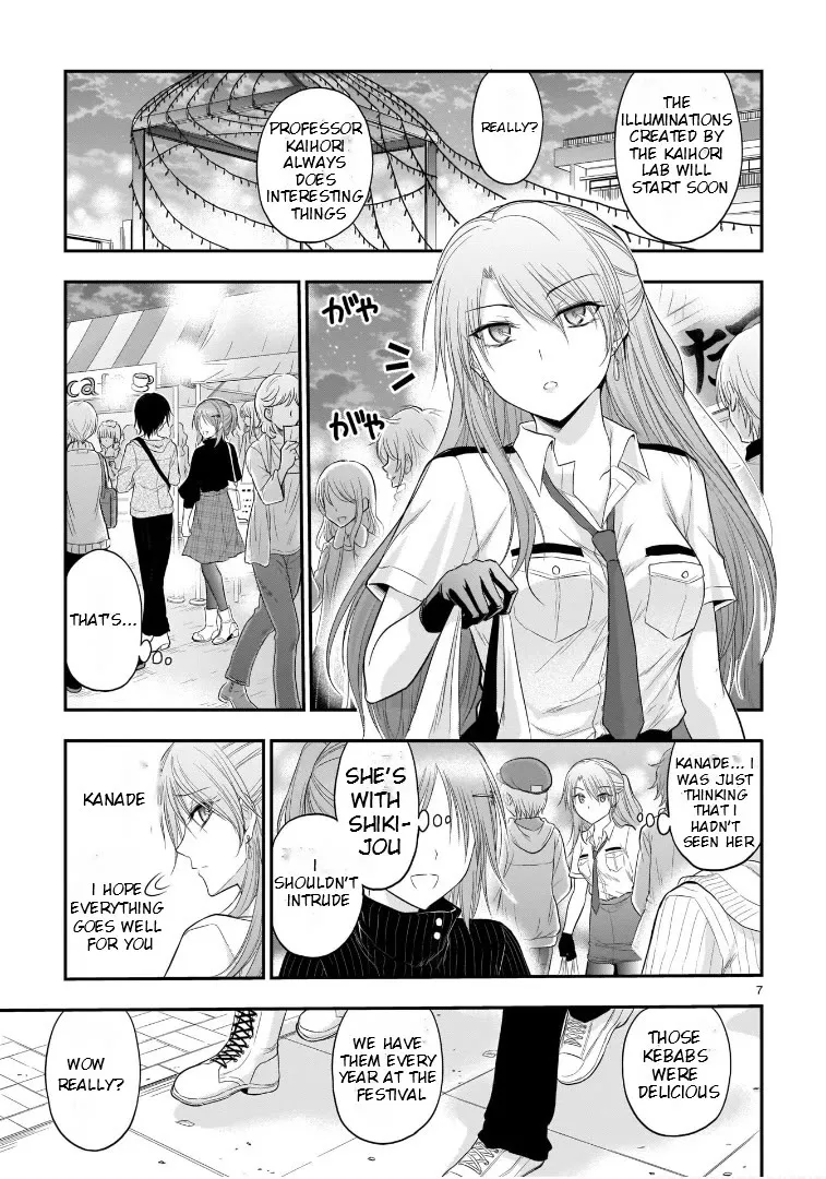 Rike ga Koi ni Ochita no de Shoumeishitemita Zinmanga X Chapter 58 Page 8