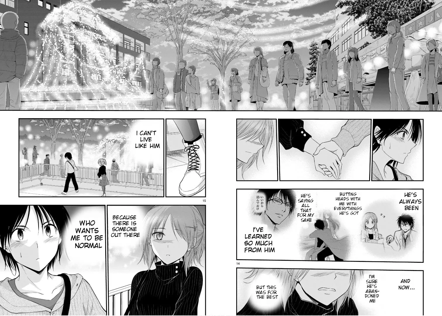 Rike ga Koi ni Ochita no de Shoumeishitemita Zinmanga X Chapter 58 Page 15