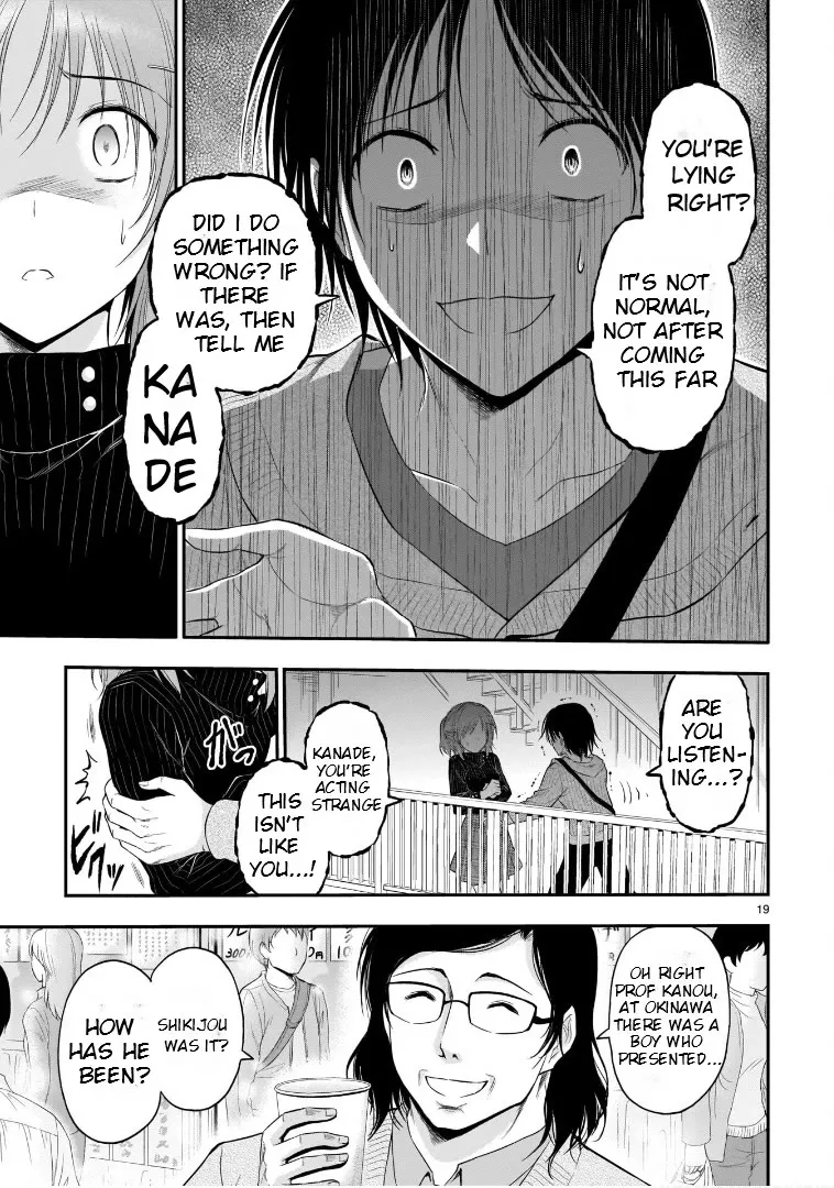 Rike ga Koi ni Ochita no de Shoumeishitemita Zinmanga X Chapter 58 Page 19