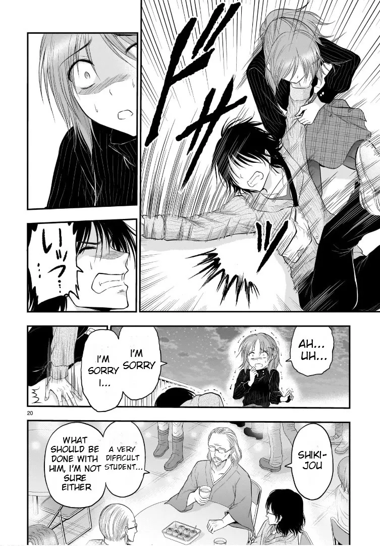 Rike ga Koi ni Ochita no de Shoumeishitemita Zinmanga X Chapter 58 Page 20