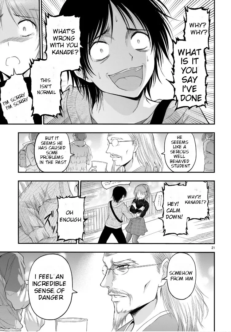 Rike ga Koi ni Ochita no de Shoumeishitemita Zinmanga X Chapter 58 Page 21