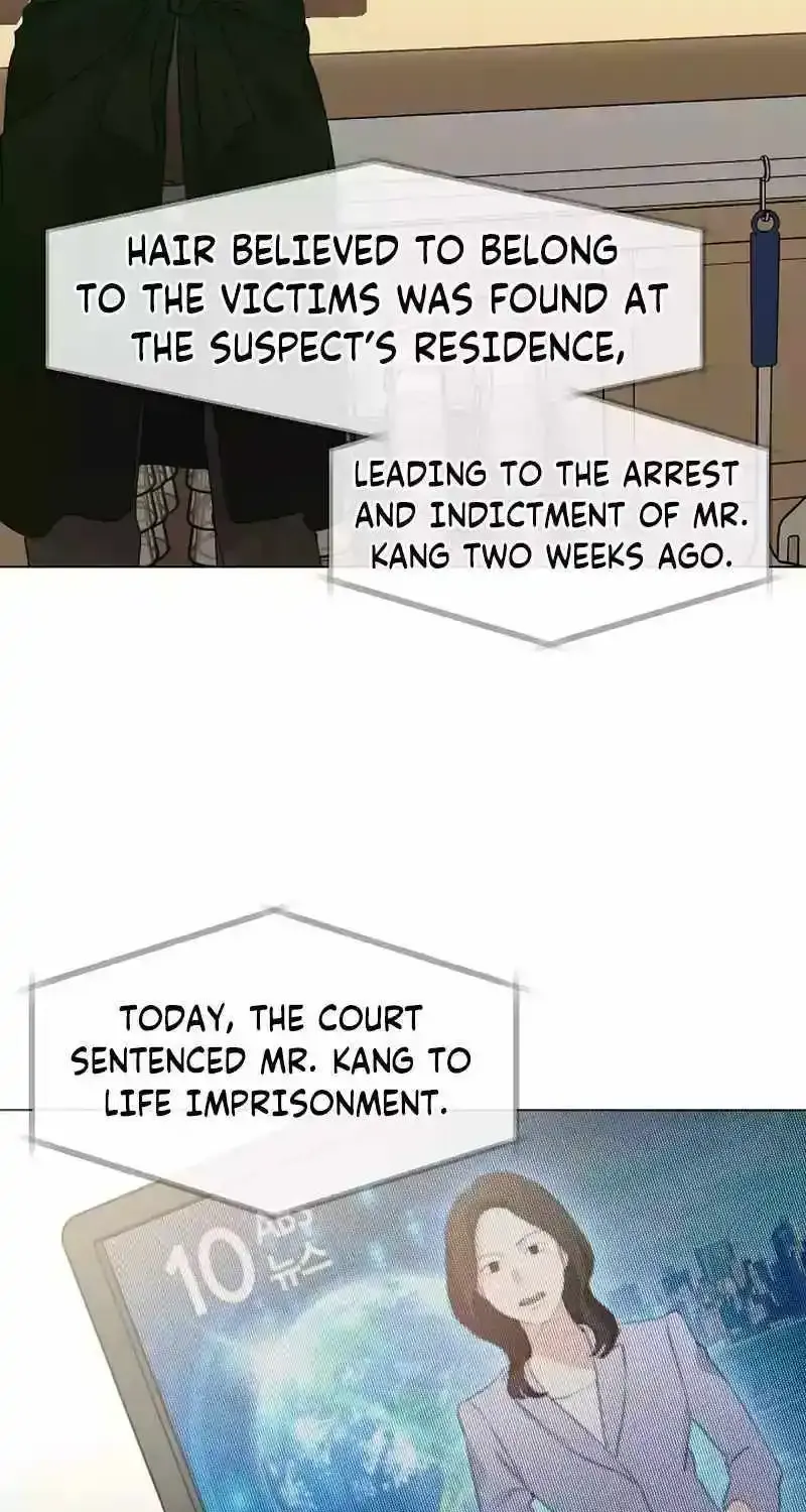 Underworld Restaurant Zinmanga X Chapter 48 Page 19