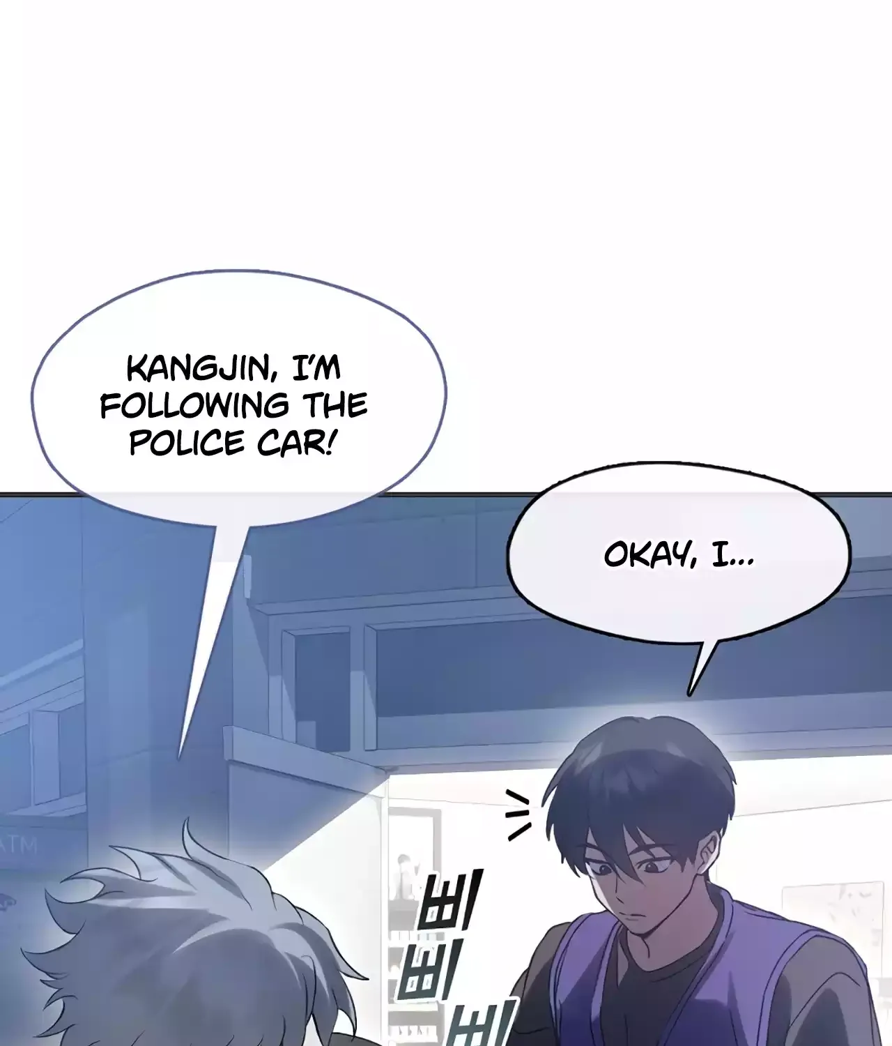 Underworld Restaurant Zinmanga X Chapter 44 Page 25
