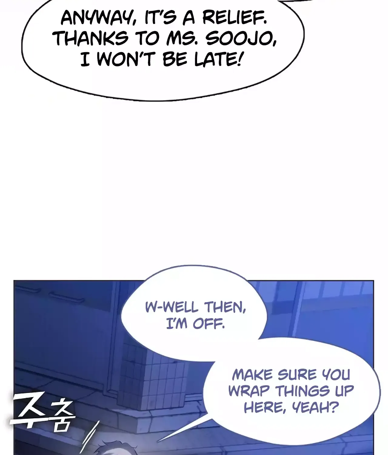 Underworld Restaurant Zinmanga X Chapter 44 Page 38