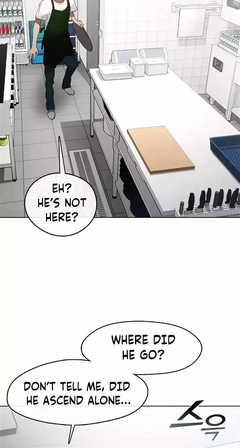 Underworld Restaurant Zinmanga X Chapter 35 Page 42