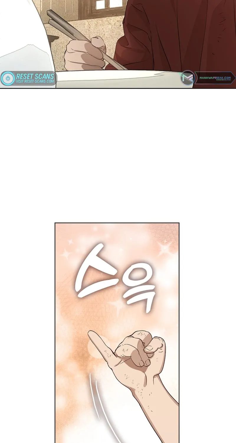 Underworld Restaurant Zinmanga X Chapter 33 Page 26
