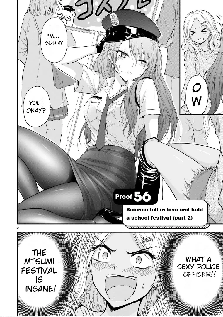 Rike ga Koi ni Ochita no de Shoumeishitemita Zinmanga X Chapter 56 Page 2